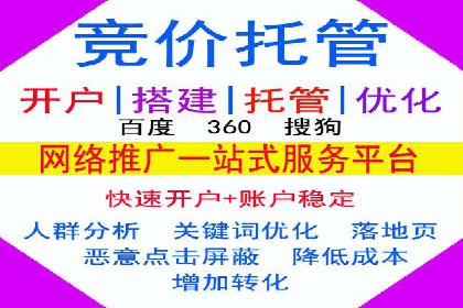 信息流广告投放策略实战技巧解析